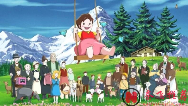 当经典名著被拍成动画——这10部改编各个有东西