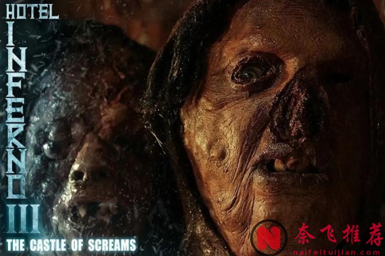 推薦八部重口味世界級禁片，能看完的都是狠人！