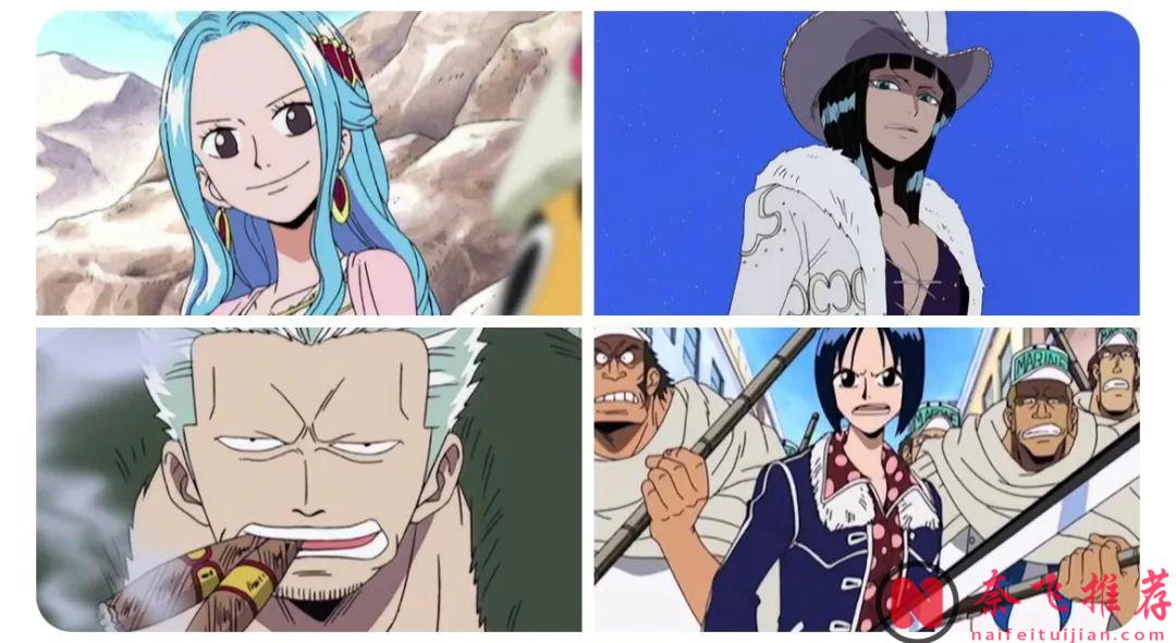 Netflix版《海賊王》，狂募七大新角色