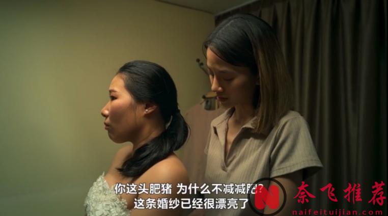 果然恐怖鬼片才是主流，特别是泰国鬼片更有市场，Netflix新作《灵异星期二：恐怖无极限》imdb已8.2分