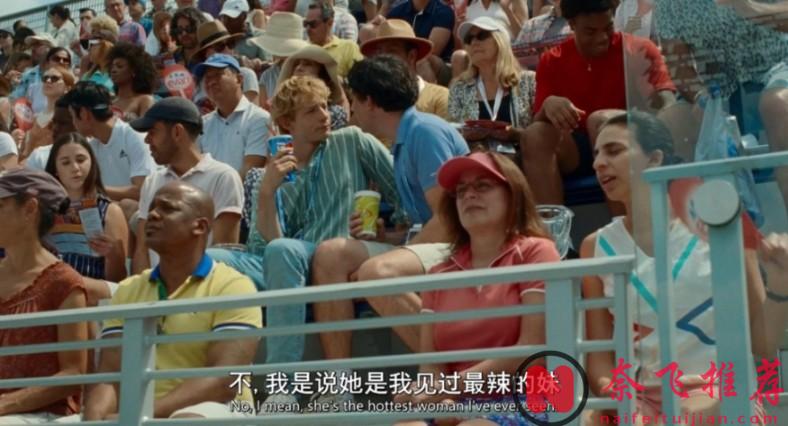 今年最性感的電影當屬這片《挑戰者》了！