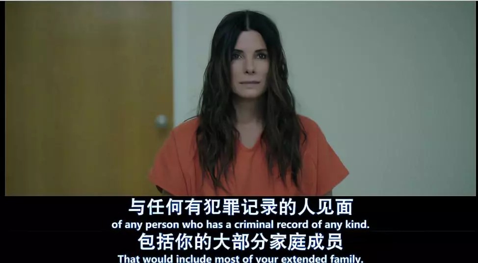 《瞞天過海:美人計/盜海豪情:8美千嬌/瞞天過海:八面玲瓏》:女性群像的魅力與盜寶懸念的缺口