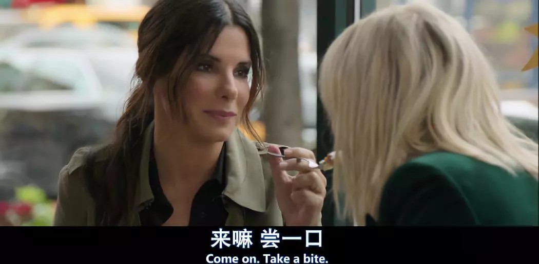 《瞞天過海:美人計/盜海豪情:8美千嬌/瞞天過海:八面玲瓏》:女性群像的魅力與盜寶懸念的缺口