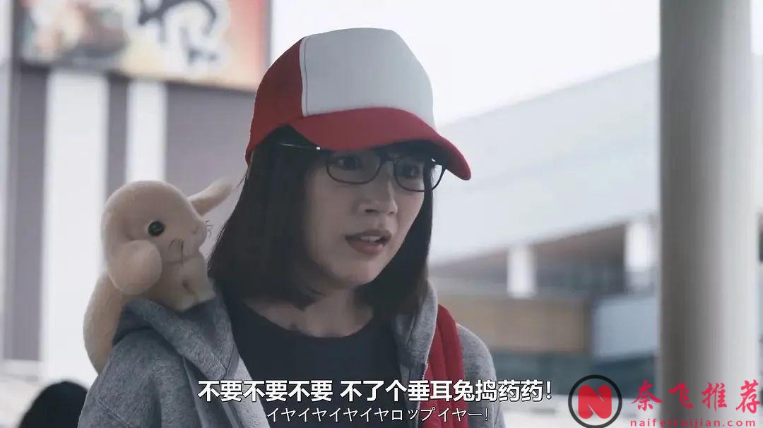 殺瘋了！第一集就爆頭，這新日劇《幸福加奈子的快樂殺手生活》爽到飛起！