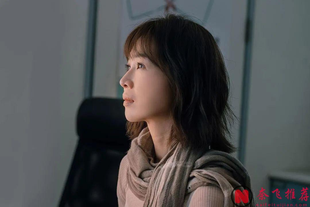 题材小众，却口碑票房大爆！这冷门佳片《孤味》，我疯狂推荐！