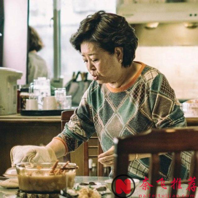 题材小众，却口碑票房大爆！这冷门佳片《孤味》，我疯狂推荐！