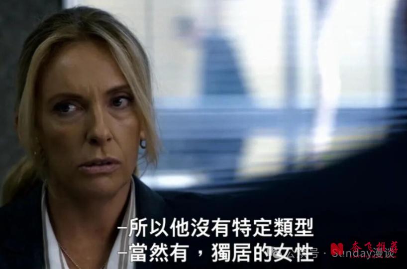 Netflix高分狠作《难以置信/不可置信/难，置信》！豆瓣9.2，真实案件改编，尺度拉满！