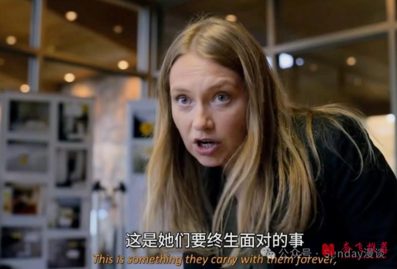 Netflix高分狠作《难以置信/不可置信/难，置信》！豆瓣9.2，真实案件改编，尺度拉满！