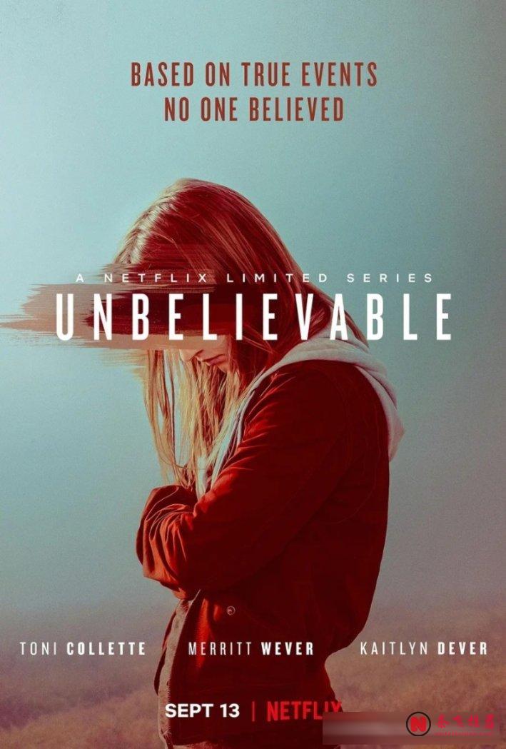 Netflix高分狠作《难以置信/不可置信/难，置信》！豆瓣9.2，真实案件改编，尺度拉满！