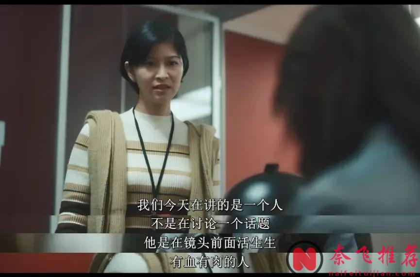 滿屏的限制級，這部Netflix臺劇「模仿犯」殺瘋了