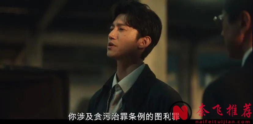 滿屏的限制級，這部Netflix臺劇「模仿犯」殺瘋了