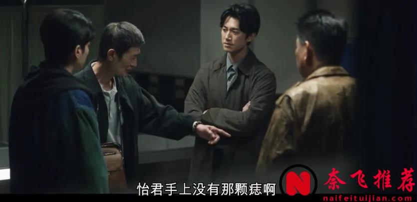 滿屏的限制級，這部Netflix臺劇「模仿犯」殺瘋了