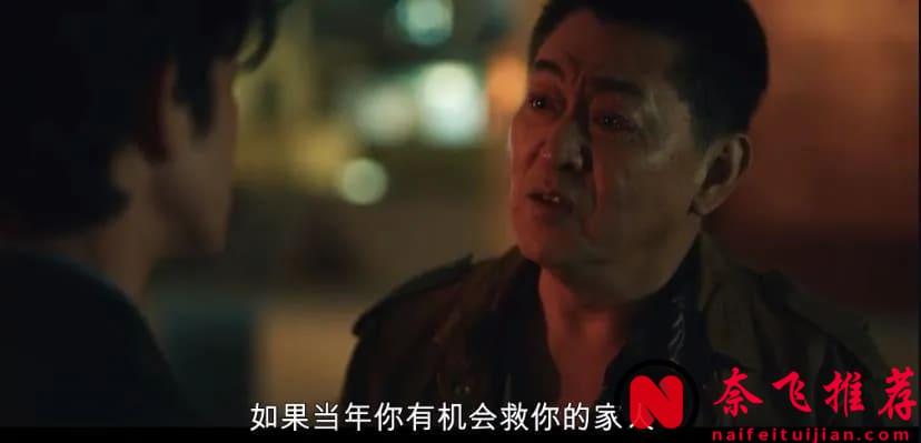 滿屏的限制級，這部Netflix臺劇「模仿犯」殺瘋了