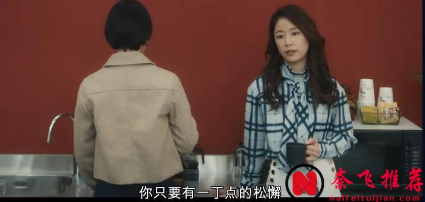 滿屏的限制級，這部Netflix臺劇「模仿犯」殺瘋了