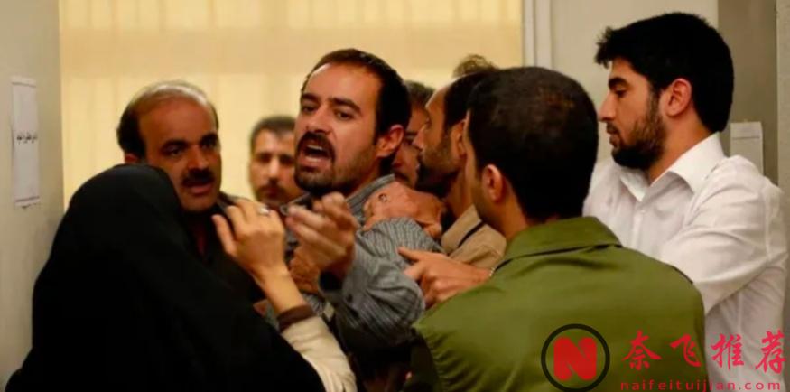 26万人评分8.8的伊朗神作《一次别离/伊朗式分居/分居风暴》一定要看！