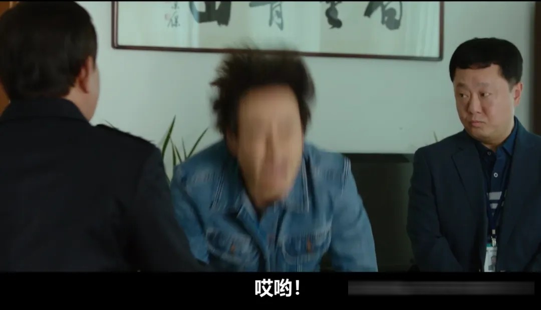 《终极调查》(台译《终极搜查》):裴晟祐封存多年的韩式警匪片终上映