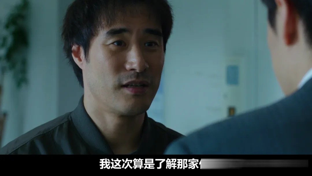 《终极调查》(台译《终极搜查》):裴晟祐封存多年的韩式警匪片终上映
