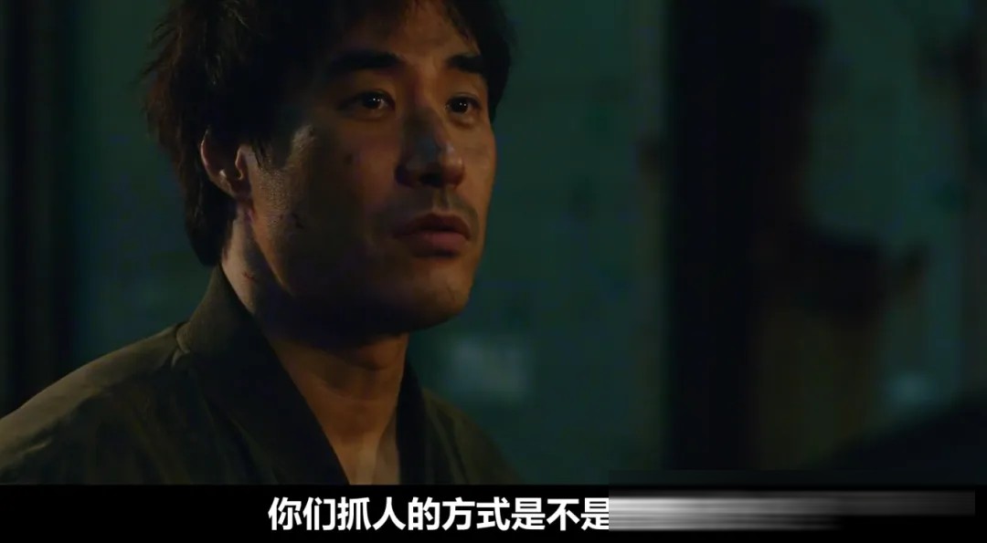 《终极调查》(台译《终极搜查》):裴晟祐封存多年的韩式警匪片终上映