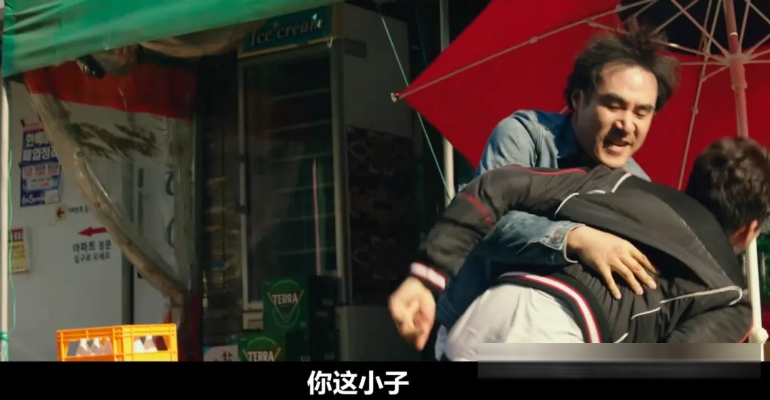 《终极调查》(台译《终极搜查》):裴晟祐封存多年的韩式警匪片终上映