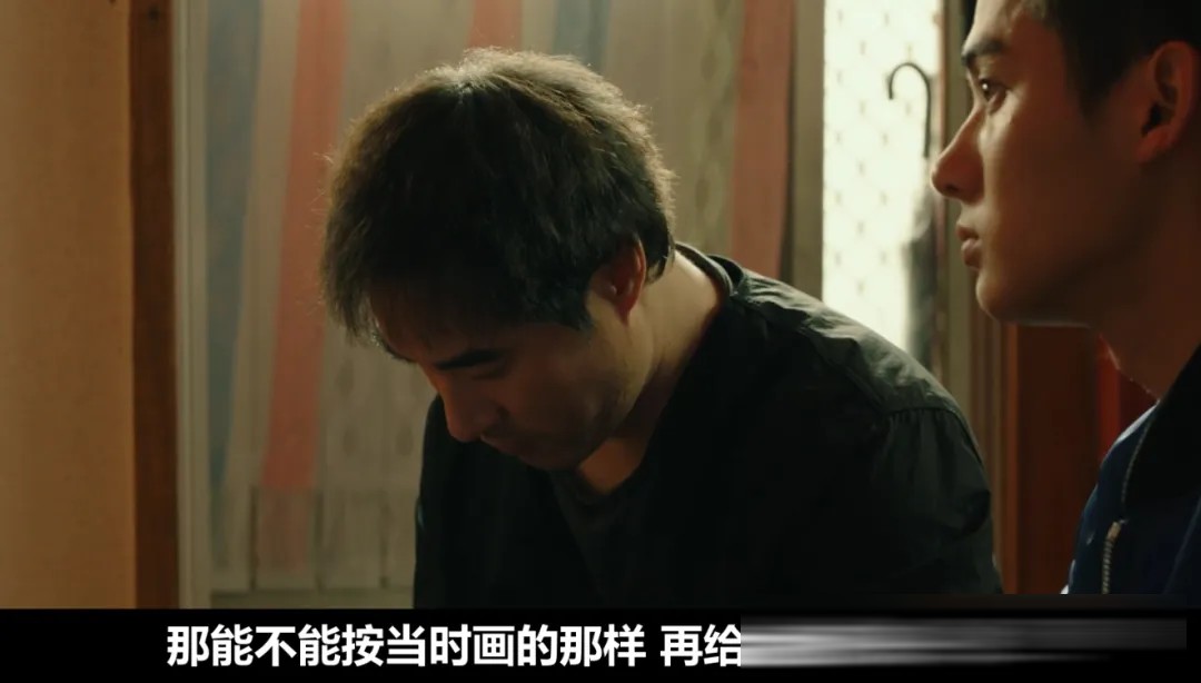 《终极调查》(台译《终极搜查》):裴晟祐封存多年的韩式警匪片终上映