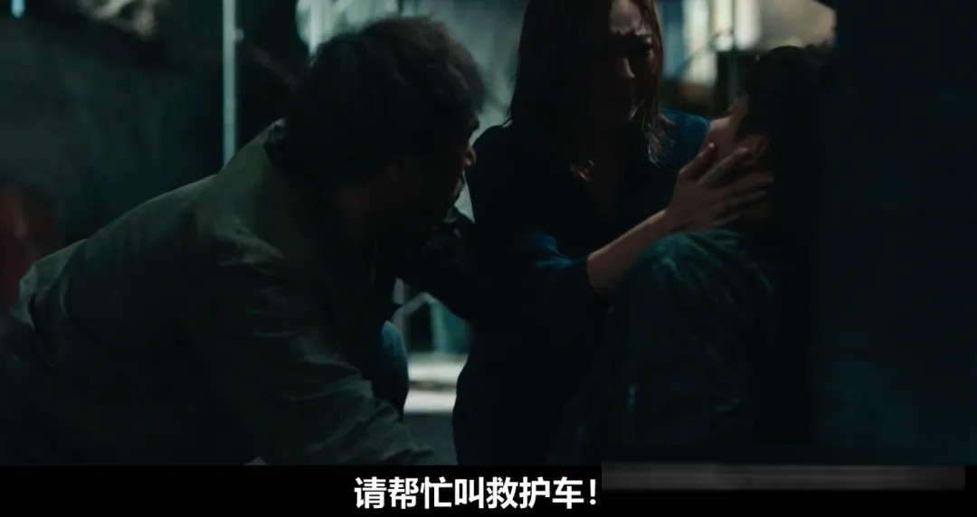 《终极调查》(台译《终极搜查》):裴晟祐封存多年的韩式警匪片终上映