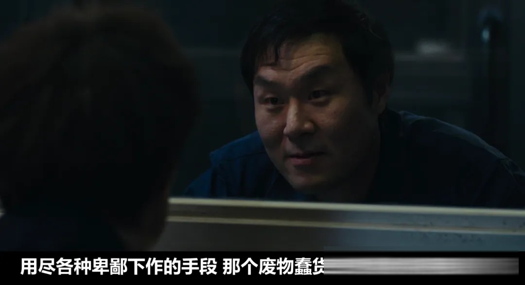 《终极调查》(台译《终极搜查》):裴晟祐封存多年的韩式警匪片终上映