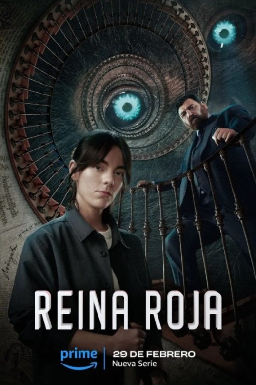 2024年最新西班牙驚悚懸疑劇《紅皇后》上映啦！2024年不可多得的好劇