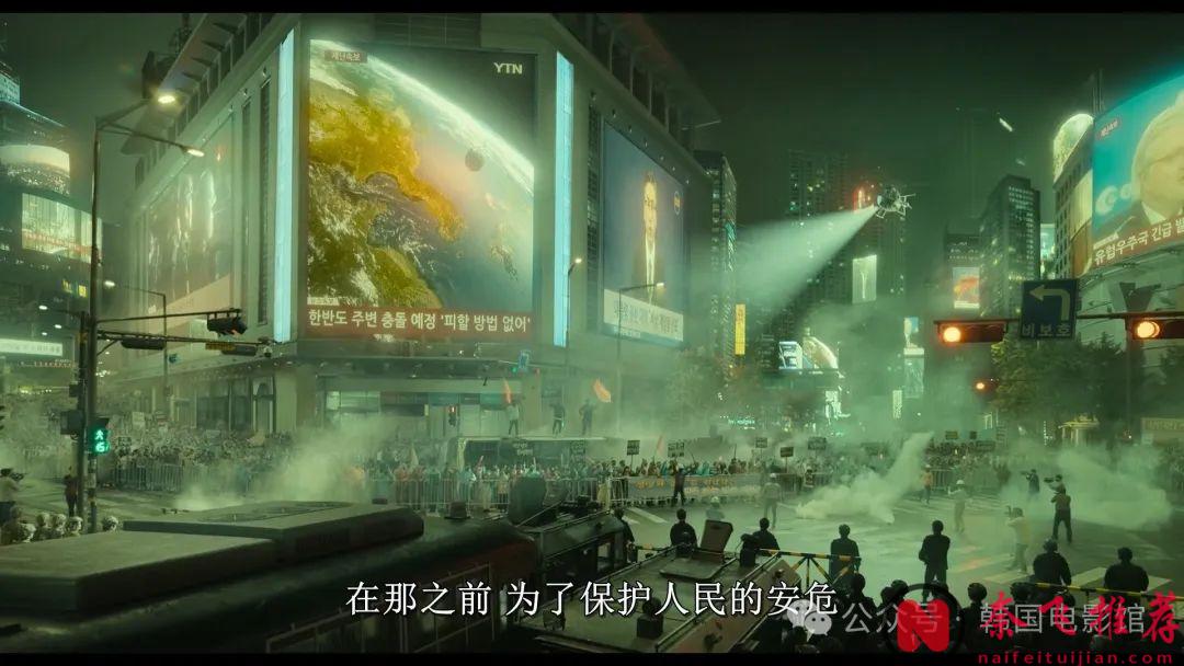 Netflix又一部重磅韩剧《末日愚者/末日傻瓜》来啦，一口气刷完全集！