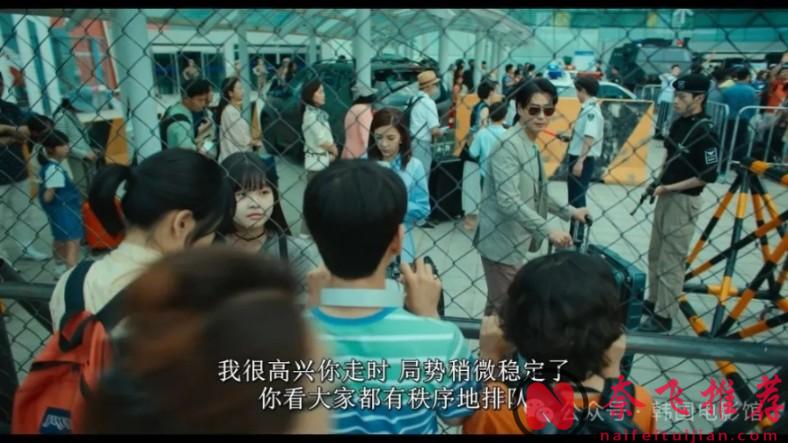 Netflix又一部重磅韩剧《末日愚者/末日傻瓜》来啦，一口气刷完全集！