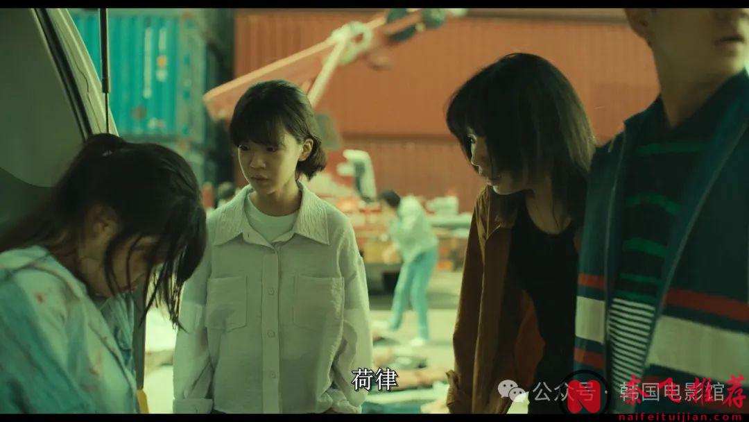 Netflix又一部重磅韩剧《末日愚者/末日傻瓜》来啦，一口气刷完全集！