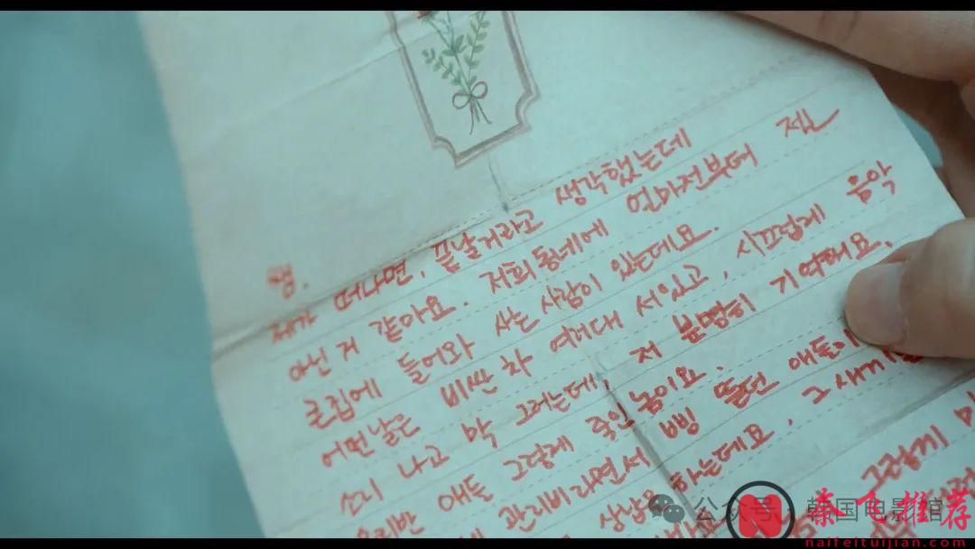 Netflix又一部重磅韩剧《末日愚者/末日傻瓜》来啦，一口气刷完全集！