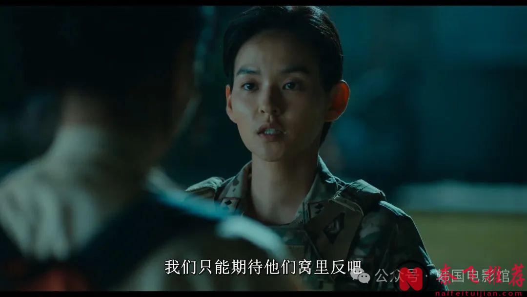 Netflix又一部重磅韩剧《末日愚者/末日傻瓜》来啦，一口气刷完全集！