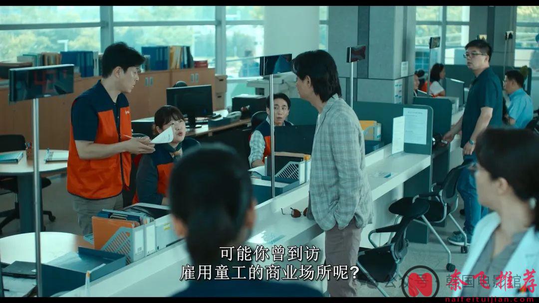 Netflix又一部重磅韩剧《末日愚者/末日傻瓜》来啦，一口气刷完全集！