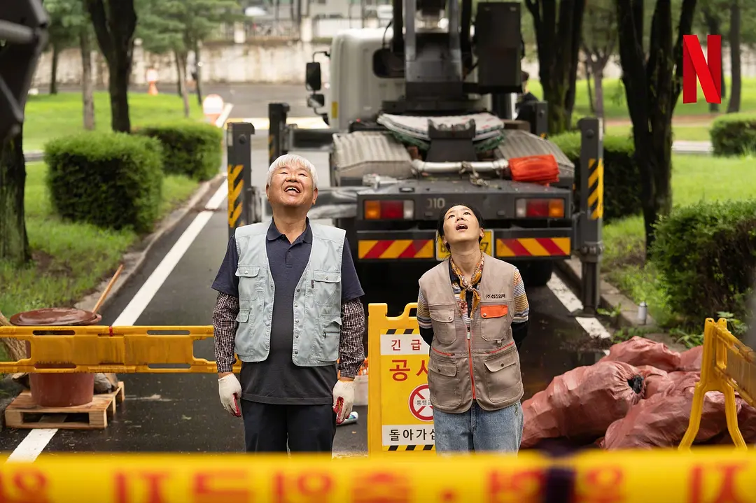 Netflix又一部重磅韓劇《末日愚者/末日傻瓜》來啦，一口氣刷完全集！