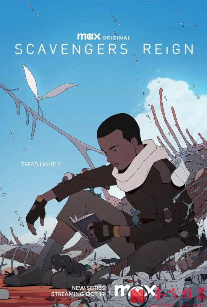 這5部只有成年人才能看得懂的動漫，總有一部能觸動你！