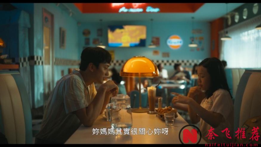 演技太牛！臺劇《小曉》纔是華語頂流