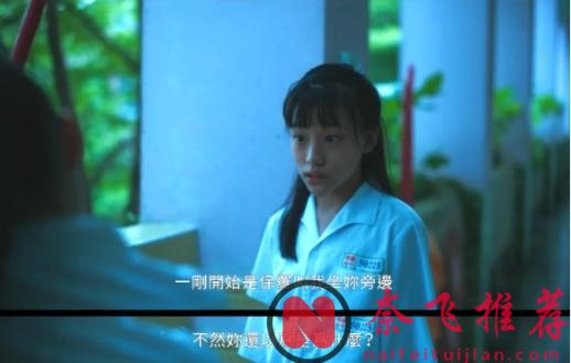 演技太牛！臺劇《小曉》纔是華語頂流