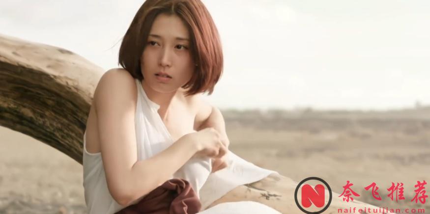 被誉为纯欲风电影的巅峰，这部日本情感片《欲动》太绝了