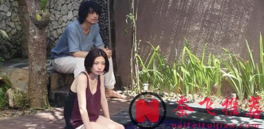 被誉为纯欲风电影的巅峰，这部日本情感片《欲动》太绝了