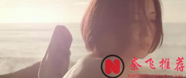 被誉为纯欲风电影的巅峰，这部日本情感片《欲动》太绝了