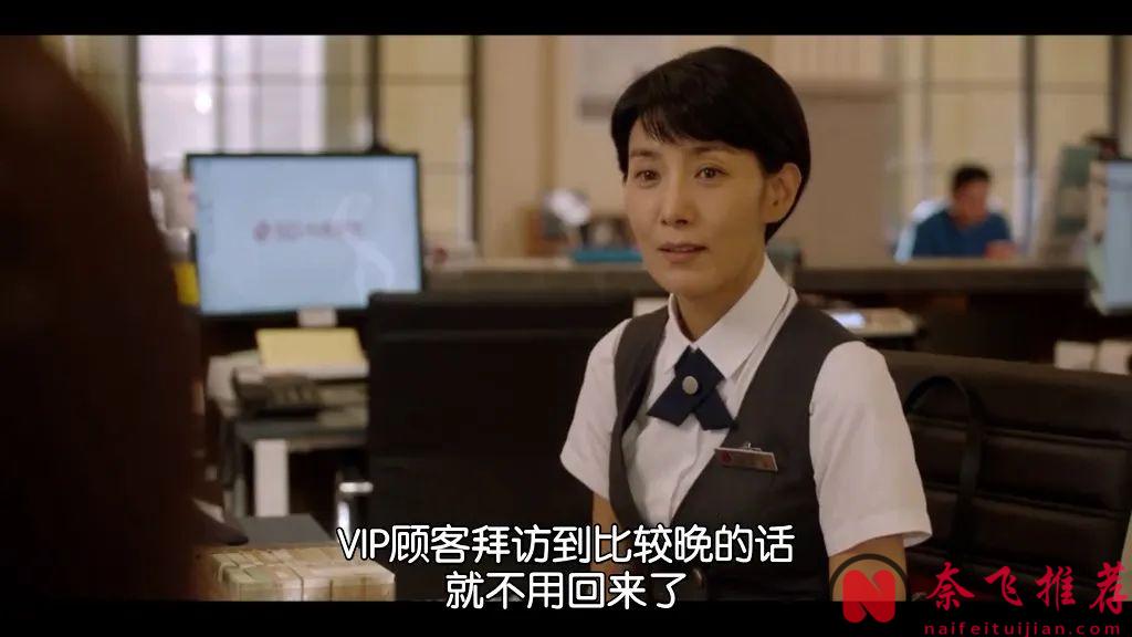 韓國犯罪劇《紙之月》，禁忌之愛突破尺度，適合有閱歷的大人觀看