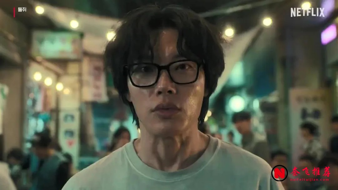 《鼠惑》:薛景求、柳俊烈雙影帝主演的Netflix漫改韓劇