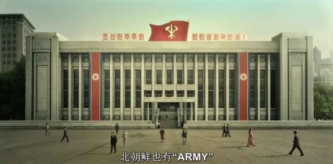 Netflix《纸钞屋：韩国篇》：教授带八个人占领南北统一造币厂