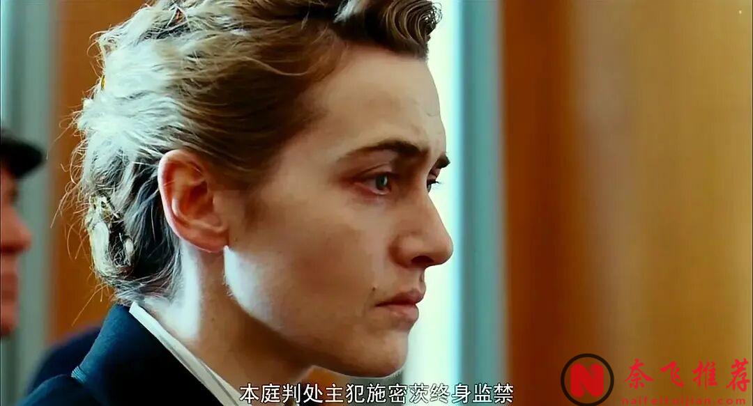 曾以为是爱情，长大后才明白只不过是一次爱的启蒙！超震撼奥斯卡爱情片《朗读者/为爱朗读/读爱/生死朗读》！