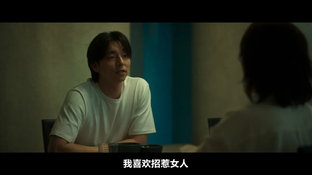 尺度生猛！Netflix又一部顶流韩剧由孔刘、徐贤真主演的《一箱情缘》上线了！