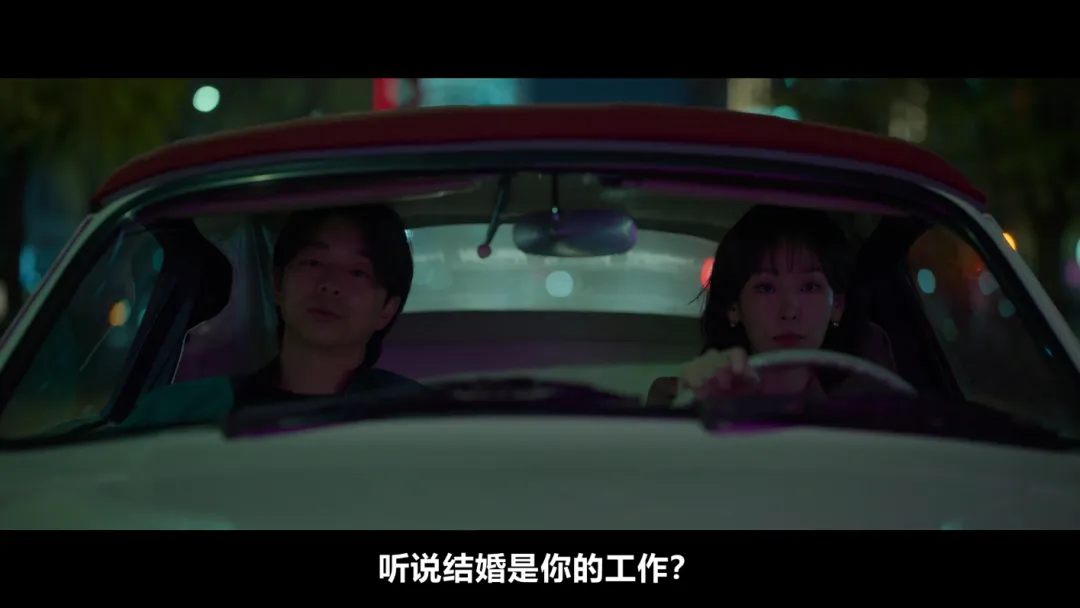 尺度生猛！Netflix又一部顶流韩剧由孔刘、徐贤真主演的《一箱情缘》上线了！