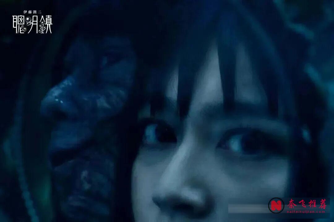 臺灣最期待恐怖劇《聰明鎮》來了，《蛞蝓少女》、《富江》紛紛來襲