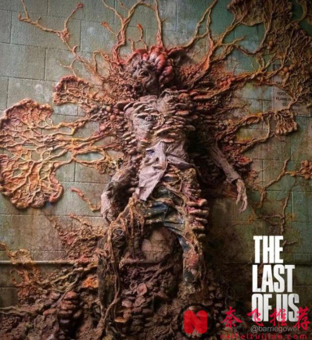 HBO通过改编获得如此成功的末日神剧《最后生还者》第二季终于要来了！