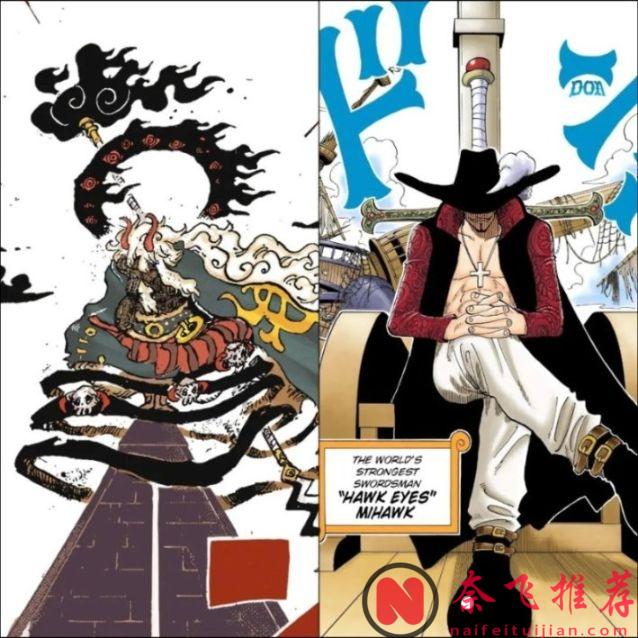 海贼王1181话情报丨伊姆变身巨人硬刚尼德霍格！世纪对决正式开启