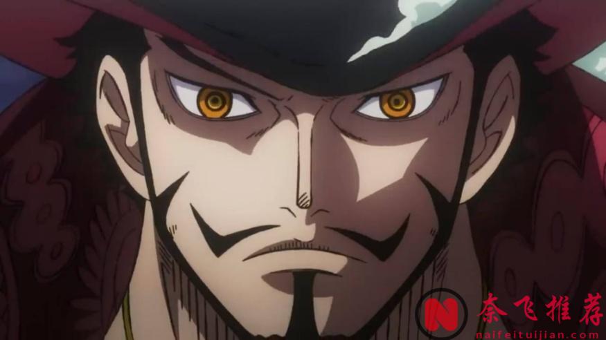 海贼王1181话情报丨伊姆变身巨人硬刚尼德霍格！世纪对决正式开启